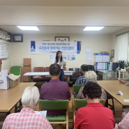 우리동네 찾아가는 건강지킴이 경로당 순회교육 