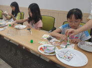 매탄1동 관학연계 프로그램 '어린이 북아트'