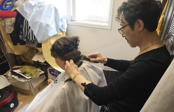 찾아가는 이미용서비스