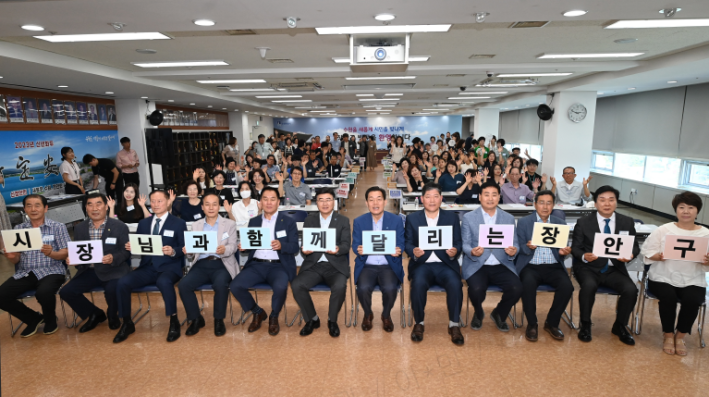 특강 후 단체 사진