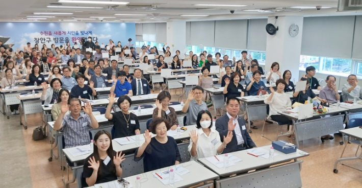 교육 참석자 단체 사진