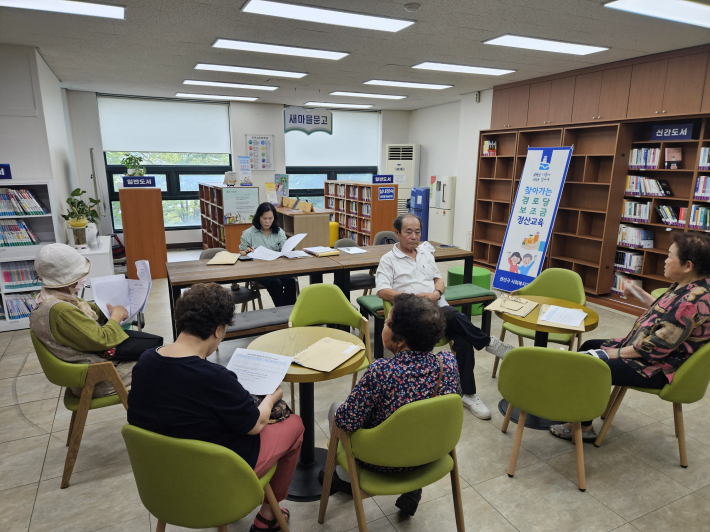 세류2동 찾아가는 경로당 보조금 정산 교육
