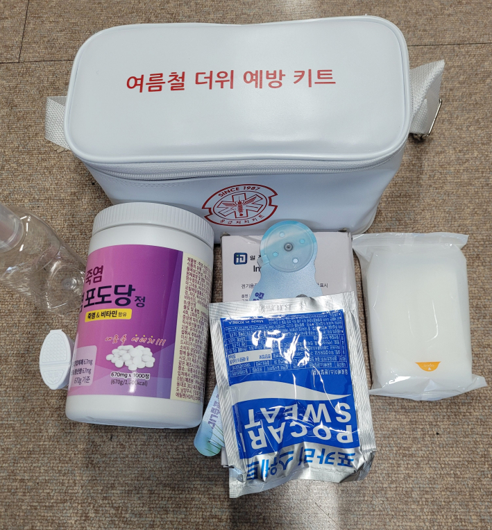  'Safe One! 장안안전키트' 수원시 장안구, 폭염 피해 응급 조치 키트 배부