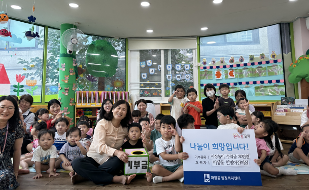 전달식 사진