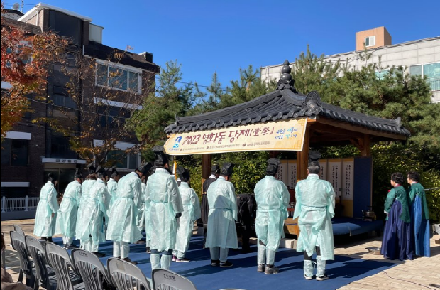 영화동 당제추진위원회가 당제를 지내고 있다.