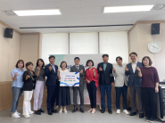 (주)SK청담주유소,   추석명절을 맞이하여 현금 500만원 후원