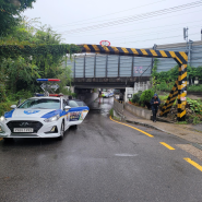 지하차도 통제 및 복구작업