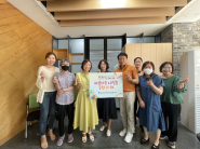 아름다운 내일을 응원해~!!