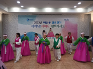 매산동 주민자치 프로그램인 고전무용팀이 한국무용을 선보이고 있다.