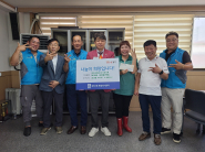 세류3동‘사랑의 반찬 나눔’행사 개최