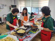 권선1동 새마을부녀회, 추석맞이 반찬나눔