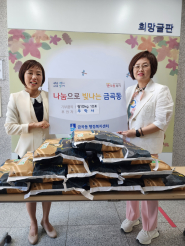 무학사 백미100kg후원