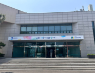 수원시 장안구가 9월 26일,27일, 10월 4일과 5일 총 4일에 걸쳐 2023년 민방위 1차 보충교육을 실시한다. 
