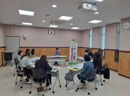 제3차 통합사례회의