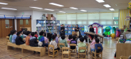 수원가온초등학교병설유치원 아이들과 함께한 ‘국악 콘서트’ 