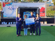 수원벤처밸리Ⅱ 관리위원회(회장 박현복)에서 수원시 권선구 평동에 사랑의 백미(10kg) 100포를 전달했다.