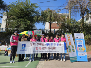 세류3동 지역사회보장협의체에서 복지사각지대발굴 캠페인을 추진하고 있다. 