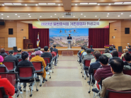 권선구청장의 인사말