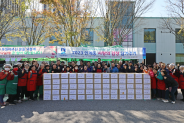 수원시 팔달구 인계동은 2023 사랑의 김장 김치 나눔 행사를 진행했다.