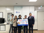 곡선새마을금고에서 어려운 이웃을 위한 소중한 후원금을 전달하였다.