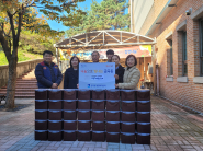 수원시재향군인회 김장김치 나눔