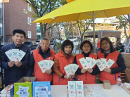 세류2동 사랑나눔수원 캠페인 진행 사진