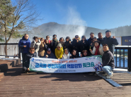 금곡동 주민자치회 역량 강화 워크숍 개최