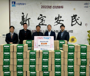 수원한사랑교회와 함께한 '자상 한 상자' 40박스 전달식