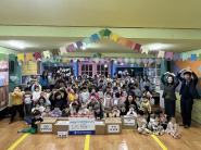 라라어린이집에서 진행된 후원금·품 기부 전달식