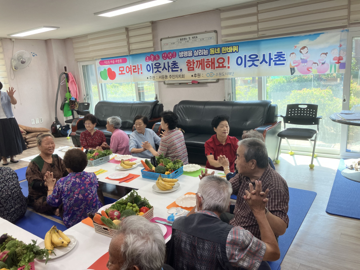 서둔동 주민자치회, 오늘도 안녕! 생명을 살리는 동네 한 바퀴