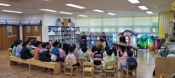 수원가온초등학교병설유치원 아이들과 함께한 '국악 콘서트' 