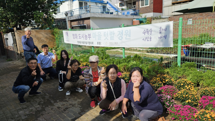 영화 도시농부