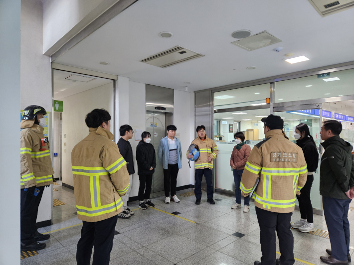 조원2동 공공기관 합동소방 훈련 실시