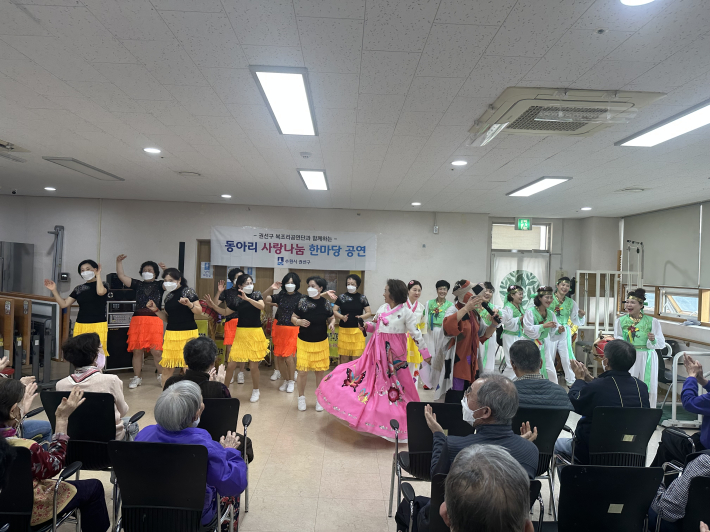 권선구 복조리 공연단,  따뜻한 이웃사랑 나눔 문화공연 펼쳐