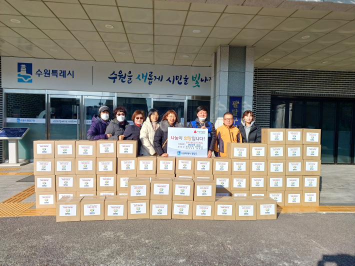 행궁동 지역사회보장협의체, 삼성전자협성회 사회봉사단 후원으로 김치전달 봉사 진행