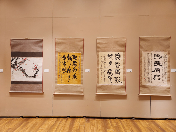 한국서예박물관 특별기획전  '한국 여성 서화가 초대전', 한글 한문 혼서 작품