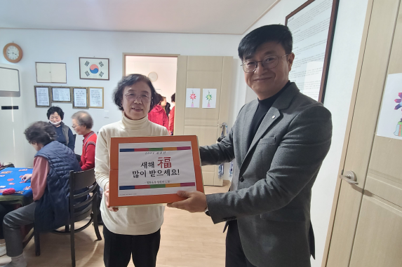 수원시 장안구 영화동 행정복지센터, 갑진년 새해맞이 경로당 방문