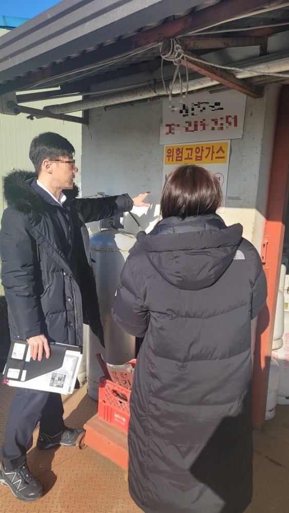 한국가스안전공사와 합동으로 안전점검을 실시함. 