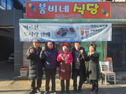 관련사진입니다.