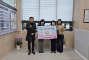 한국지역난방공사 수원사업소에서 준비한 온누리 상품권 100만원을 영통3동 행정복지센터에 전달했다. 