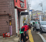 매탄4동 산드래미 상인회 봄맞이 환경정비