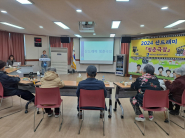 매탄4동 산드래미 청춘극장 개최