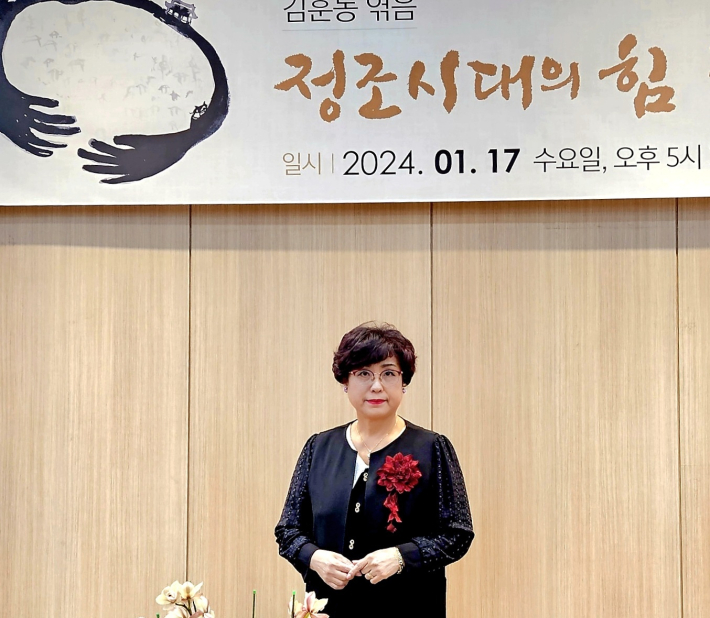 한국시소리예술인협회 김경은 회장이 사회를 봤다.