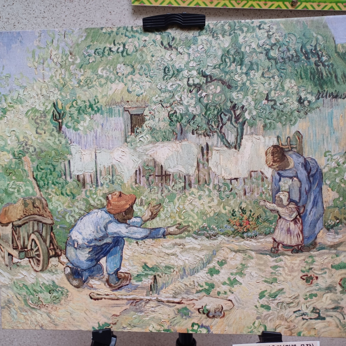 빈센트 반 고호, 첫걸음마(밀레 모작), 1890년, 캔버스에 유채