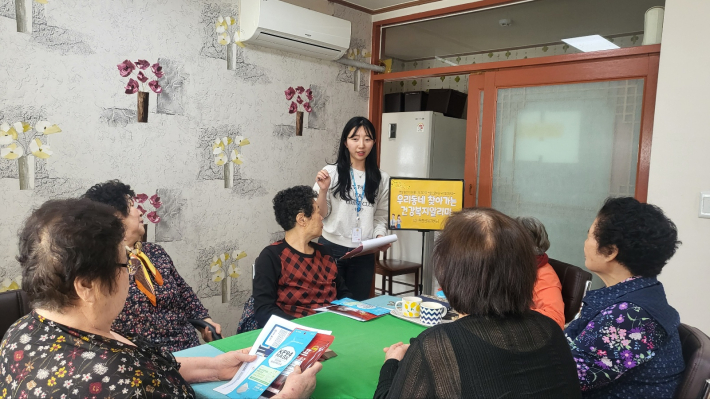 곡선동 건강특화사업 '우리동네 찾아가는 건강복지알리미' 실시 