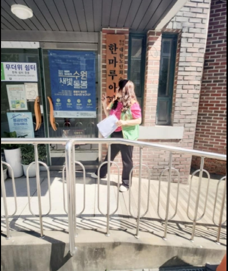 무더위쉼터 안내표지판 점검