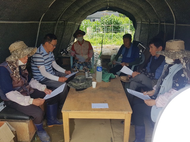 영농인 대상 불법행위 예방 홍보 실시