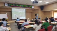 수원시농업기술센터가 밭작물 재배기술 교육을 진행하고 있다.