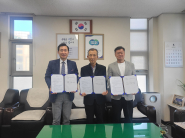 (왼쪽부터 권남호 민간위원장, 김창회 이사장, 장보웅 화서1동장) 14일, 업무 협약을 체결했다.