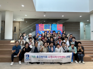 지동 통장협의회가 지난 21일 수원시미디어센터 견학에 나섰다.